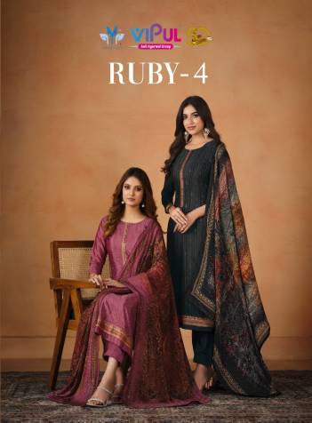 RUBY VOL-4 BY VIPUL CHINNON SALWAR KAMEEZ WHOLESALER IN INDIA